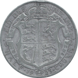 1925 HALFCROWN ( FINE ) 1 - Halfcrown - Cambridgeshire Coins