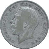 1925 HALFCROWN ( FINE ) 1 - Halfcrown - Cambridgeshire Coins
