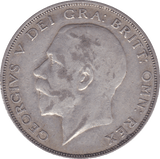 1925 HALFCROWN ( GF ) B - Halfcrown - Cambridgeshire Coins