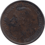 1925 HALFPENNY ( UNC ) 2 - Halfpenny - Cambridgeshire Coins