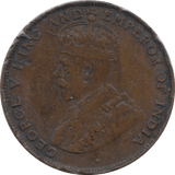 1925 HONG KONG ONE CENT REF 26 - WORLD COINS - Cambridgeshire Coins