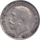 1925 MAUNDY PENNY ( EF ) - Maundy Coins - Cambridgeshire Coins