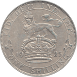 1925 SHILLING ( EF ) 23 - Shilling - Cambridgeshire Coins