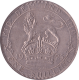 1925 SHILLING ( EF ) . - Shilling - Cambridgeshire Coins