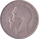 1925 SHILLING ( EF ) . - Shilling - Cambridgeshire Coins