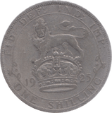 1925 SHILLING ( FAIR ) 9 - Shilling - Cambridgeshire Coins
