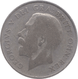 1925 SHILLING ( FAIR ) 9 - Shilling - Cambridgeshire Coins