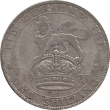 1925 SHILLING ( FINE ) 3 - Shilling - Cambridgeshire Coins