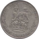 1925 SHILLING ( FINE ) 6 - Shilling - Cambridgeshire Coins