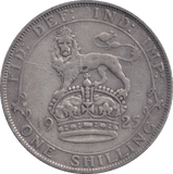 1925 SHILLING ( FINE ) - Shilling - Cambridgeshire Coins