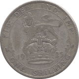 1925 SHILLING ( FINE ) - Shilling - Cambridgeshire Coins