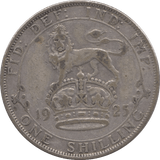 1925 SHILLING ( FINE ) - Shilling - Cambridgeshire Coins