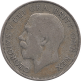 1925 SHILLING ( FINE ) - Shilling - Cambridgeshire Coins