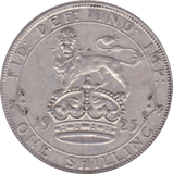 1925 SHILLING ( GVF ) - Shilling - Cambridgeshire Coins
