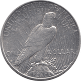 1925 SILVER PEACE DOLLAR USA 7 - WORLD SILVER COINS - Cambridgeshire Coins