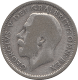 1925 SIXPENCE ( FINE ) 5 - Sixpence - Cambridgeshire Coins