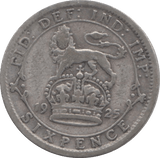 1925 SIXPENCE ( FINE ) 5 - Sixpence - Cambridgeshire Coins