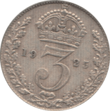 1925 THREEPENCE ( FINE ) 4 - Threepence - Cambridgeshire Coins