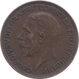 1926 FARTHING ( VF ) 2 - Farthing - Cambridgeshire Coins