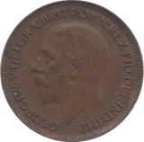 1926 FARTHING ( VF ) - Farthing - Cambridgeshire Coins