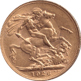 1926 GOLD SOVEREIGN ( AUNC ) PRETORIA MINT - Sovereign - Cambridgeshire Coins