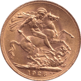 1926 GOLD SOVEREIGN ( AUNC ) SOUTH AFRICA MINT Ref 2 - Sovereign - Cambridgeshire Coins