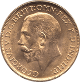 1926 GOLD SOVEREIGN ( AUNC ) SOUTH AFRICA MINT REF 6 - Sovereign - Cambridgeshire Coins