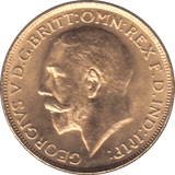 1926 GOLD SOVEREIGN ( UNC ) PRETORIA MINT - Sovereign - Cambridgeshire Coins