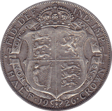 1926 HALFCROWN ( GF ) - Halfcrown - Cambridgeshire Coins