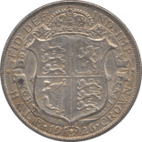 1926 HALFCROWN ( GVF ) 3 - Halfcrown - Cambridgeshire Coins