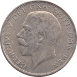 1926 HALFCROWN ( GVF ) 7 - Halfcrown - Cambridgeshire Coins