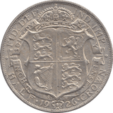 1926 HALFCROWN ( GVF ) 7 - Halfcrown - Cambridgeshire Coins
