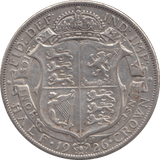 1926 HALFCROWN ( VF ) 7 - Halfcrown - Cambridgeshire Coins