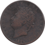 1926 HALFPENNY ( FAIR ) 2 - Halfpenny - Cambridgeshire Coins