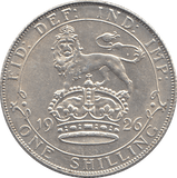 1926 SHILLING ( AUNC ) B - Shilling - Cambridgeshire Coins