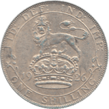 1926 SHILLING ( EF ) 23 - Shilling - Cambridgeshire Coins