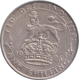 1926 SHILLING ( EF ) - Shilling - Cambridgeshire Coins
