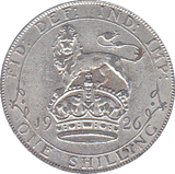 1926 SHILLING ( F ) - Shilling - Cambridgeshire Coins