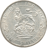 1926 SHILLING ( GEF ) - Shilling - Cambridgeshire Coins