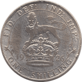 1926 SHILLING ( GF ) - Shilling - Cambridgeshire Coins