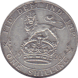 1926 SHILLING ( GVF ) - Shilling - Cambridgeshire Coins