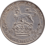 1926 SHILLING ( GVF ) - Shilling - Cambridgeshire Coins
