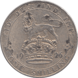 1926 SHILLING ( GVF ) - Shilling - Cambridgeshire Coins