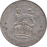 1926 SHILLING ( VF ) 1 - Shilling - Cambridgeshire Coins