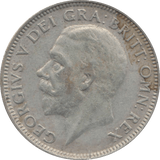 1926 SHILLING ( VF ) 2 - Shilling - Cambridgeshire Coins