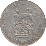 1926 SHILLING ( VF ) 2 - Shilling - Cambridgeshire Coins