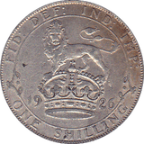 1926 SHILLING ( VF ) B - Shilling - Cambridgeshire Coins