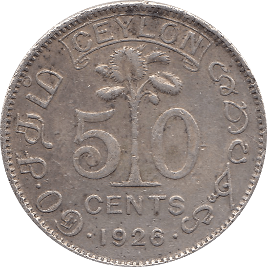 1926 SILVER 50 CENTS CEYLON REF H63 - WORLD SILVER COINS - Cambridgeshire Coins