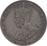 1926 SILVER 50 CENTS CEYLON - WORLD SILVER COINS - Cambridgeshire Coins