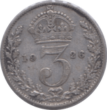 1926 SILVER THREEPENCE ( FINE ) 6 - Threepence - Cambridgeshire Coins